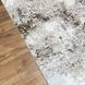 Прямокутний бежевий килим з абстрактним дизайном 232246 фото 2
